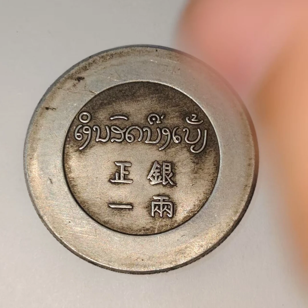 004A精美仿古工艺品摆件