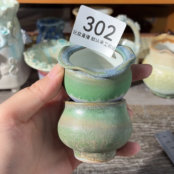 花盆花盆花盆花盆