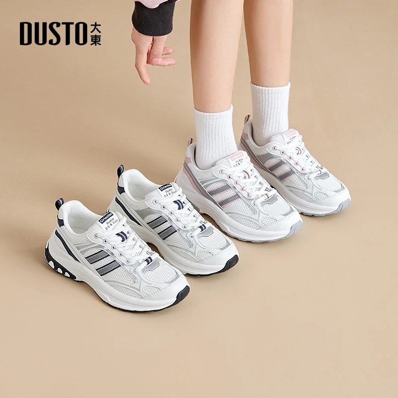 大东女鞋2025秋季新款时尚百搭老爹鞋减震运动鞋透气网面鞋子0373