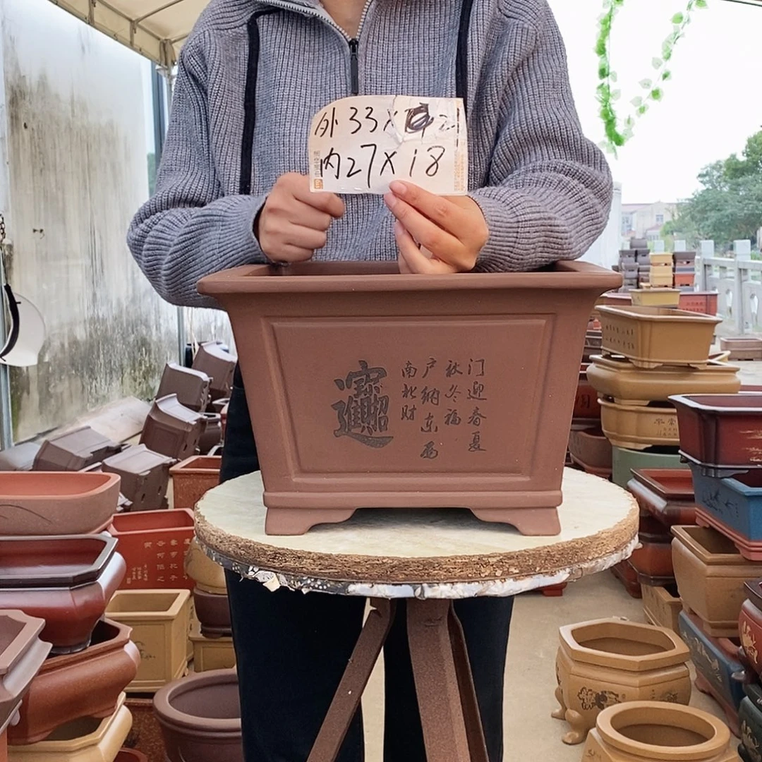 花盆紫砂紫砂花盆