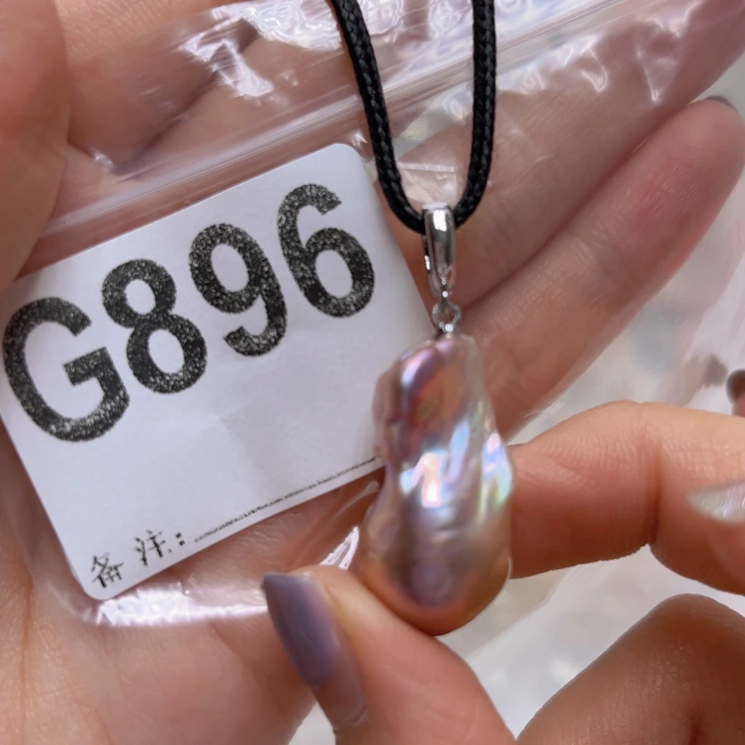 颈饰淡水珍珠未镶嵌