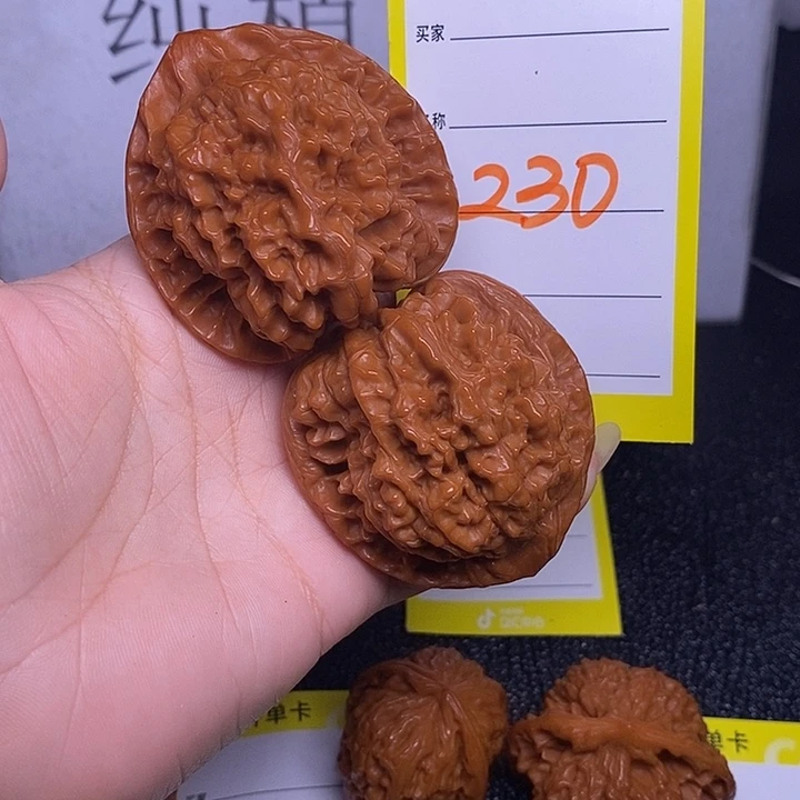 把件文玩核桃230/48官帽
