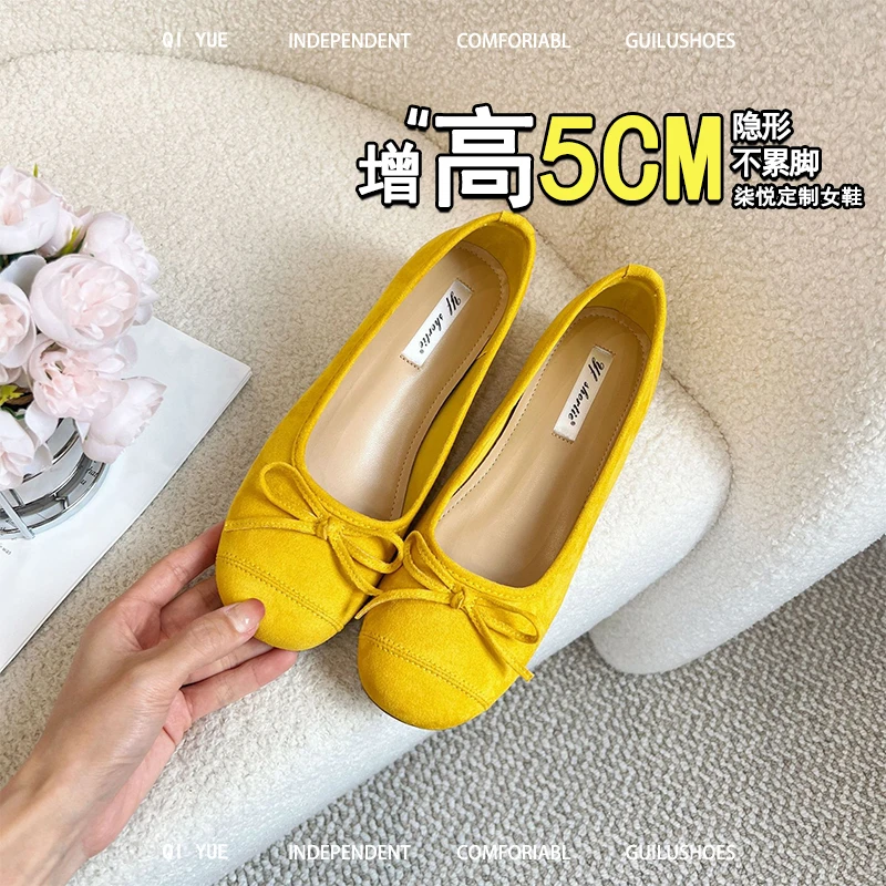 不累脚圆头新款浅口女单鞋芭蕾舞加宽平底鞋大码单鞋百搭增高鞋子