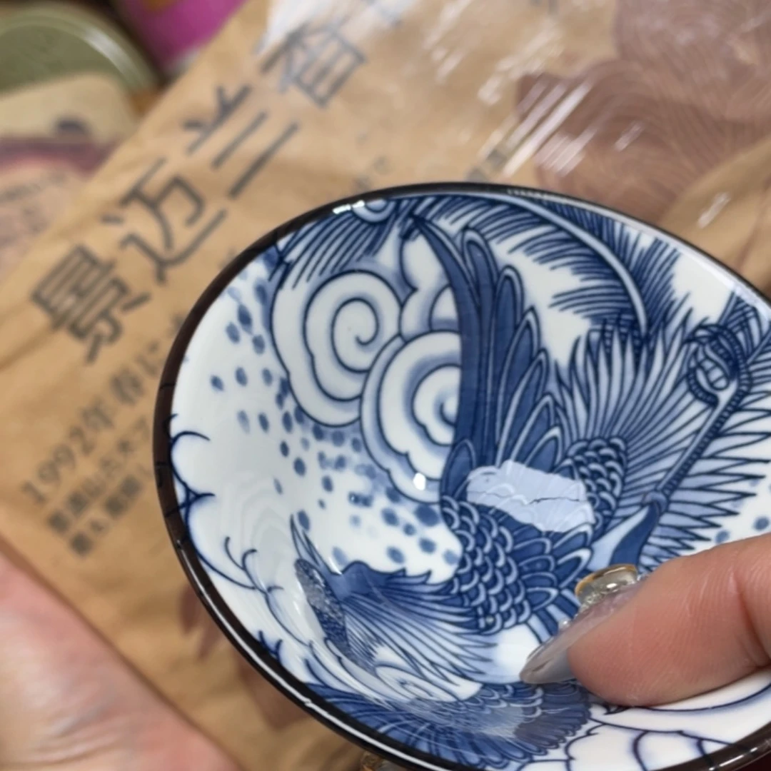 杯专专链接，专链接……专