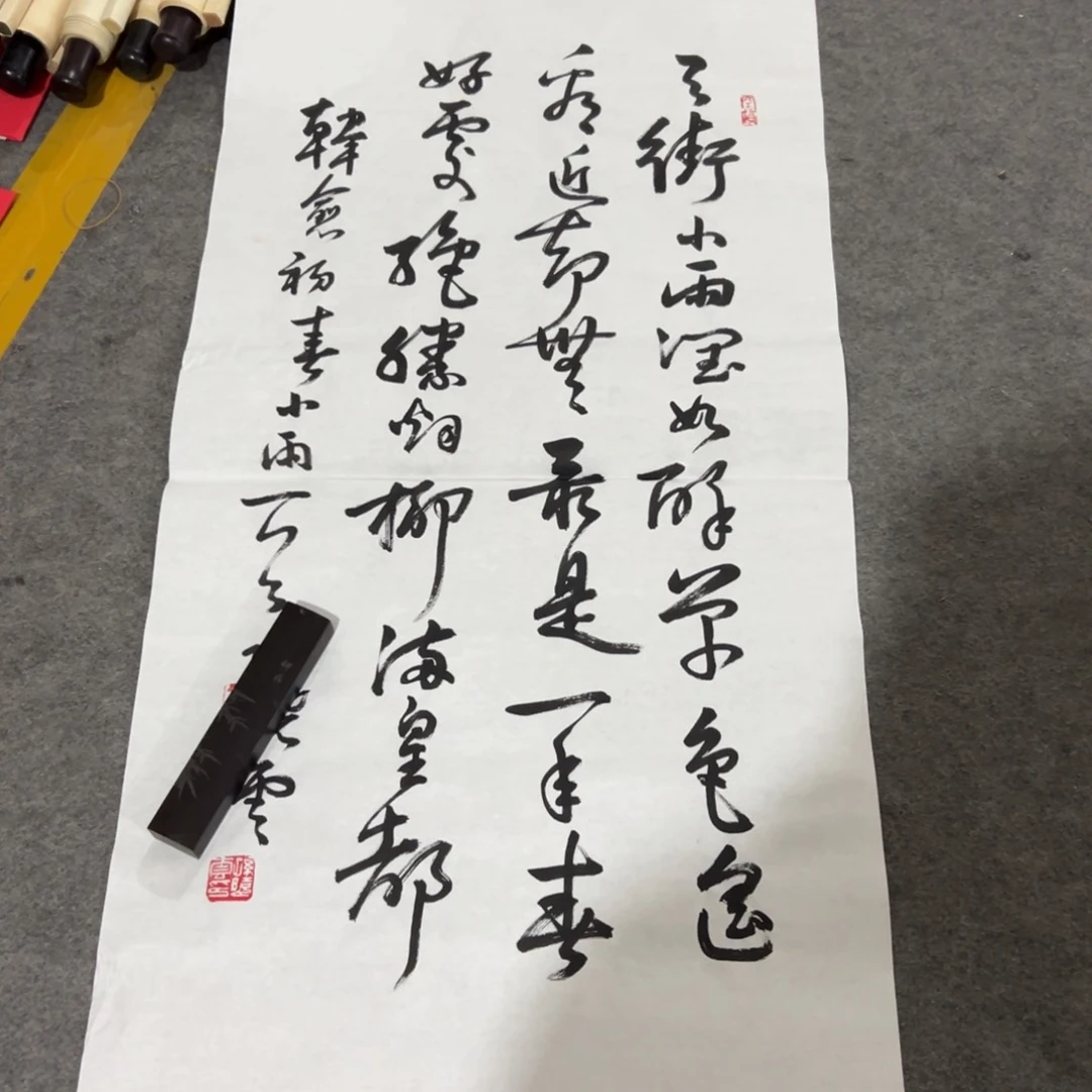 这个我就很想说了是因为这个是