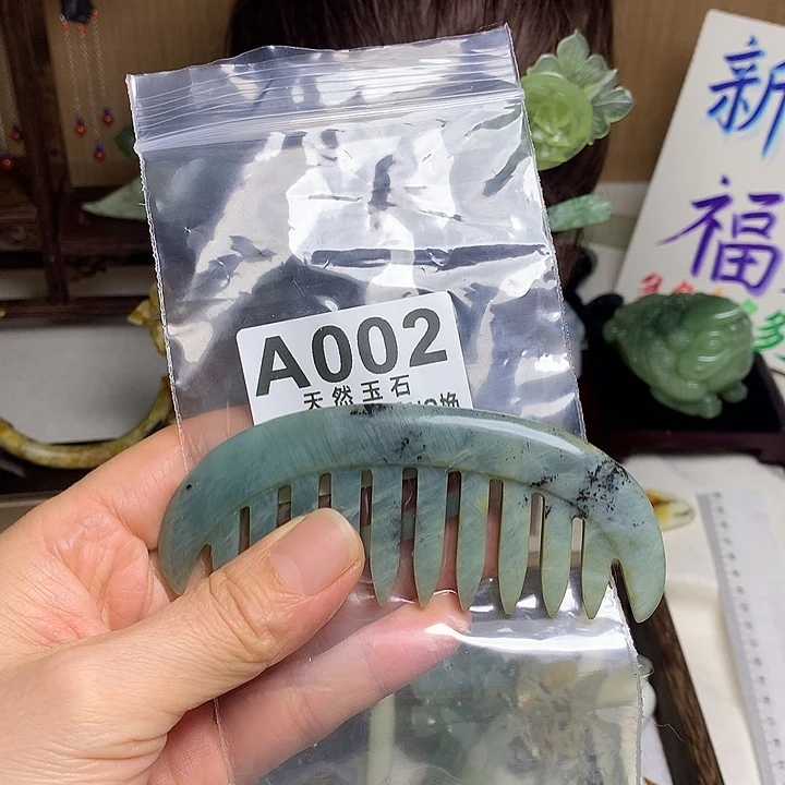 蛇纹石玉未镶嵌发饰