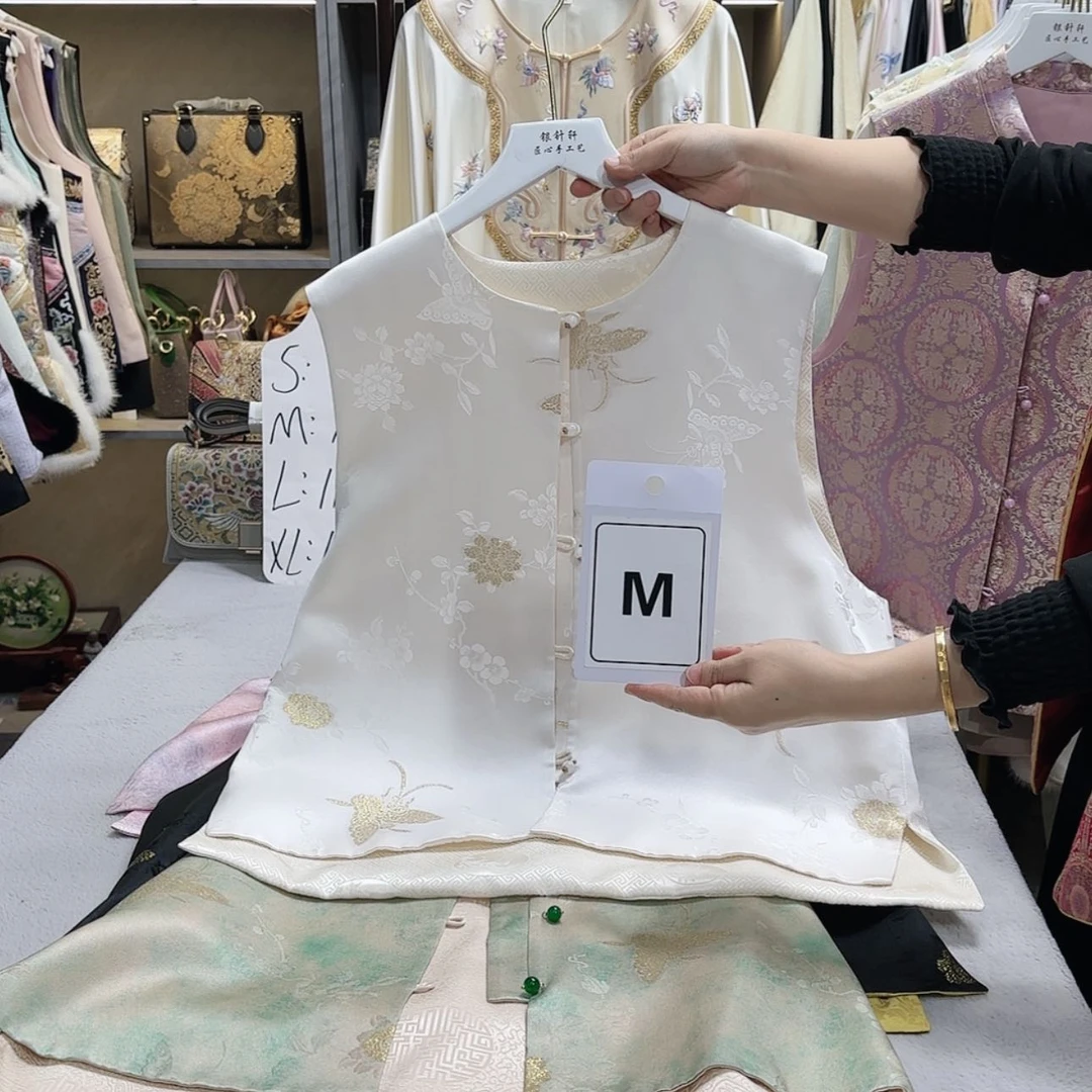 【闪购商品】织绣二*非得要给他留个