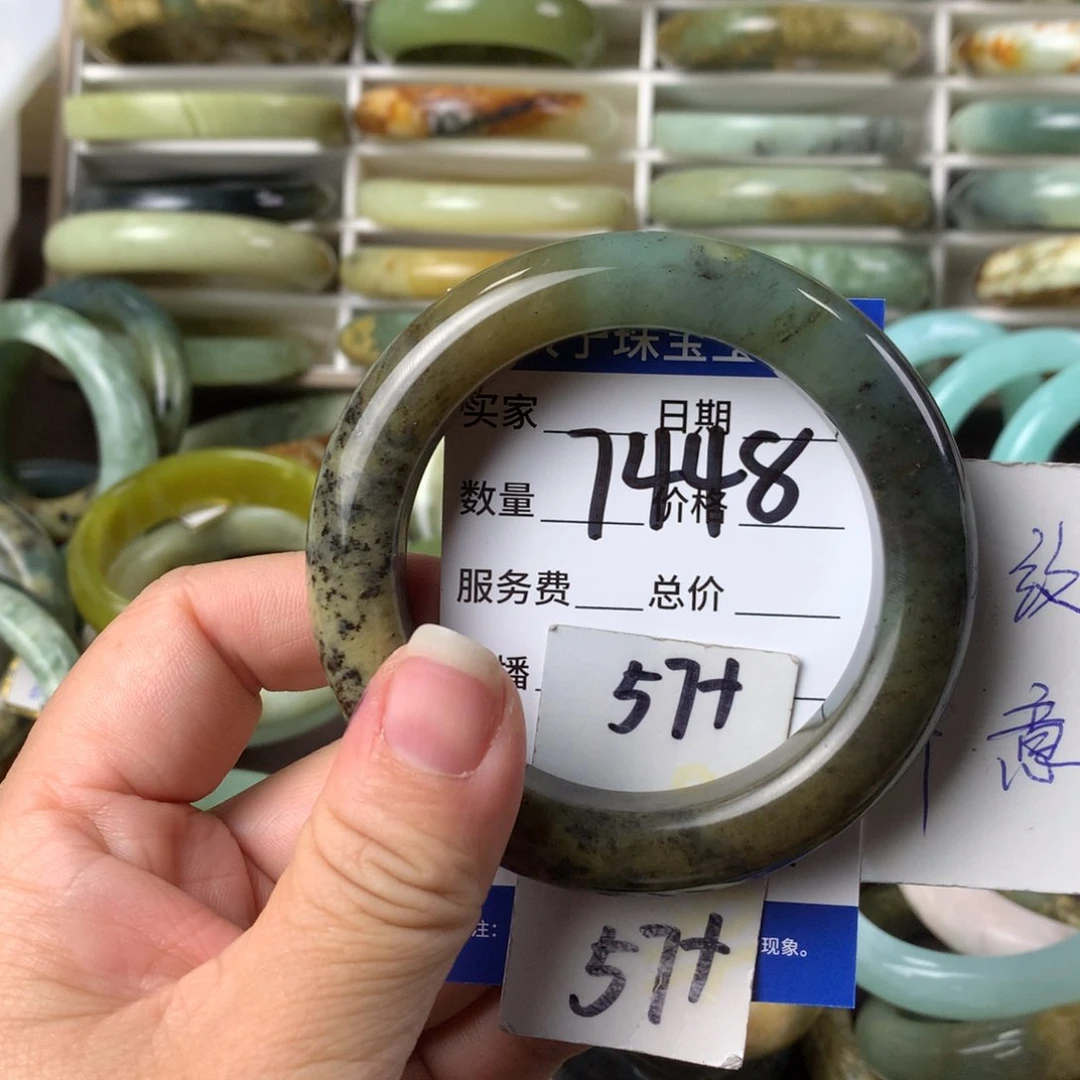 蛇纹石玉手镯未镶嵌7448