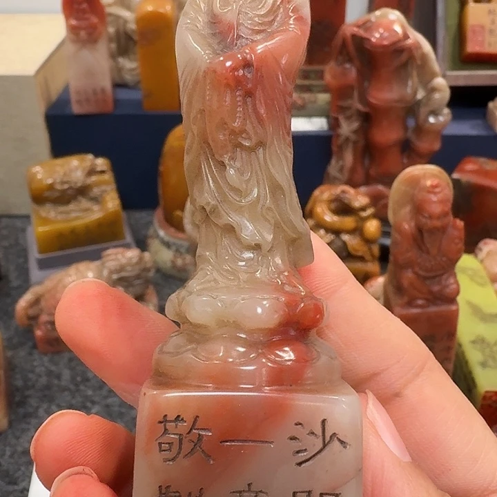 森***王包邮链接包邮包邮