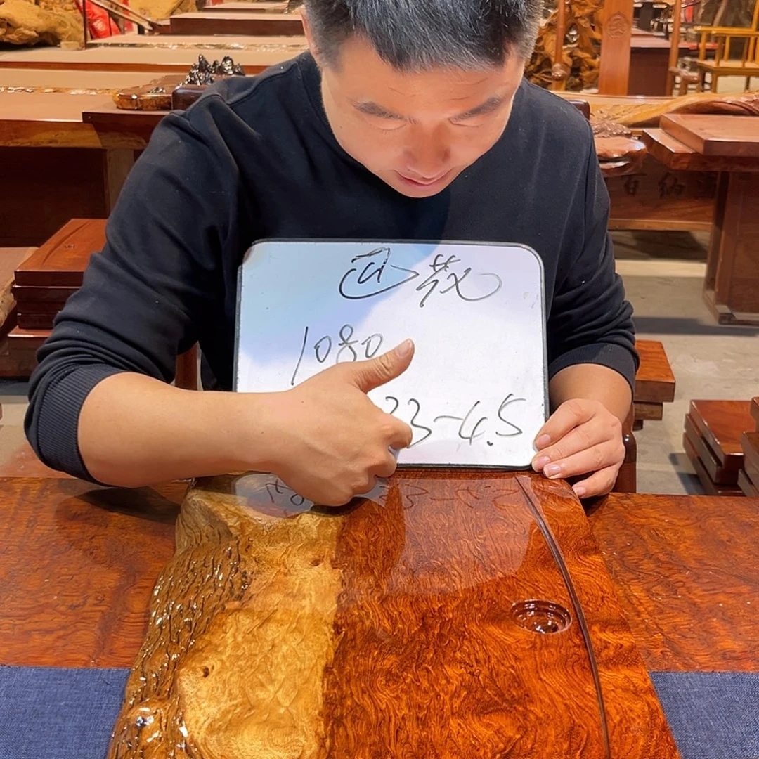 木（非红木类）巴花学名古夷苏木