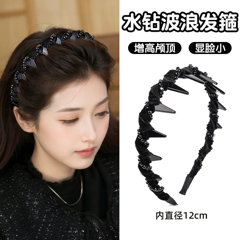 路易斯巴黎王妃发箍女款2025新款高颅顶头箍带齿防滑发卡头饰