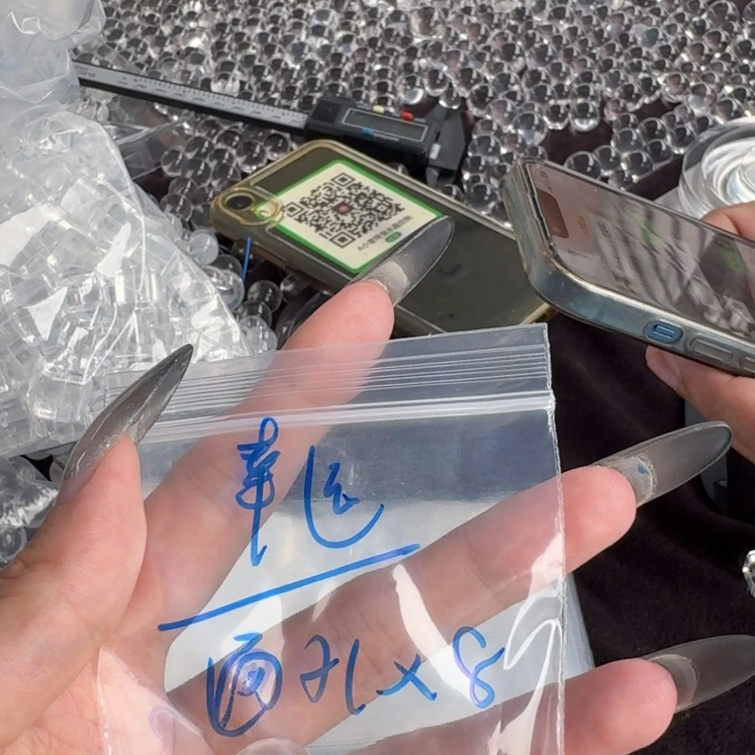 幸***婆水晶颈饰未镶嵌打孔不退换