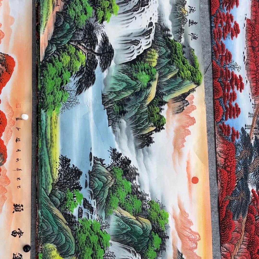 石***林国画明月的直播间8888