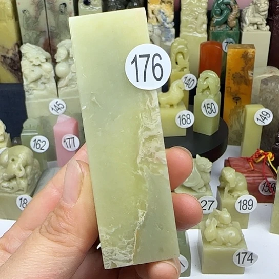 青田石176号印石章料