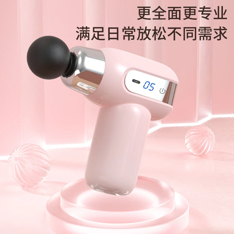 家用静音LOGO口袋筋膜枪mini健身肌肉刻字便携爆款按摩