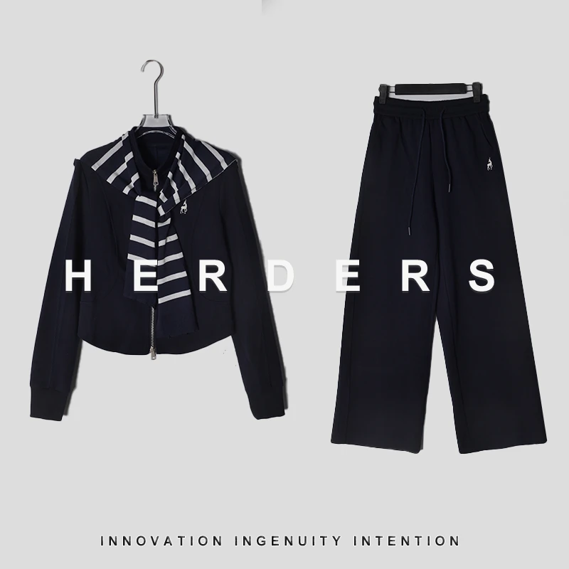 HERDERS 短款圆领条纹三件套 252528