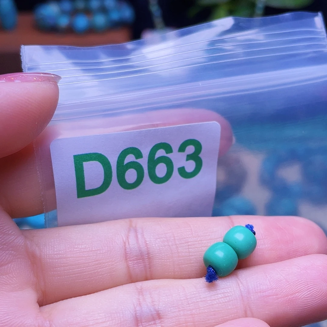 十堰原生态绿石头特色手工配饰