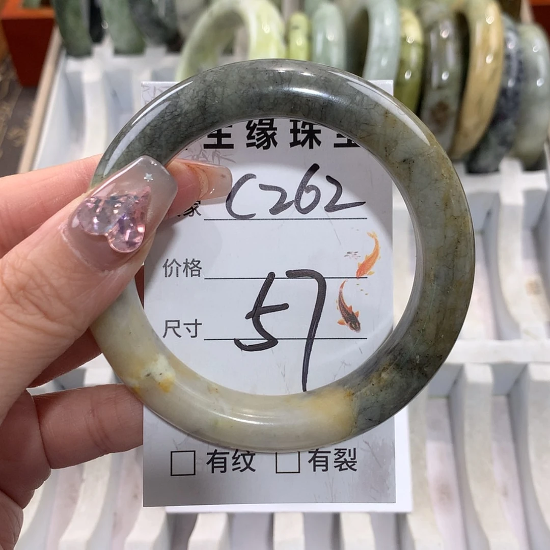 【闪购商品】未镶嵌蛇纹石玉手镯