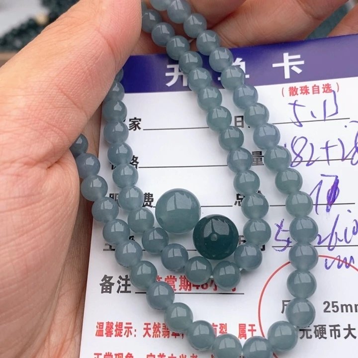 未镶嵌手链翡翠娜*妞手串