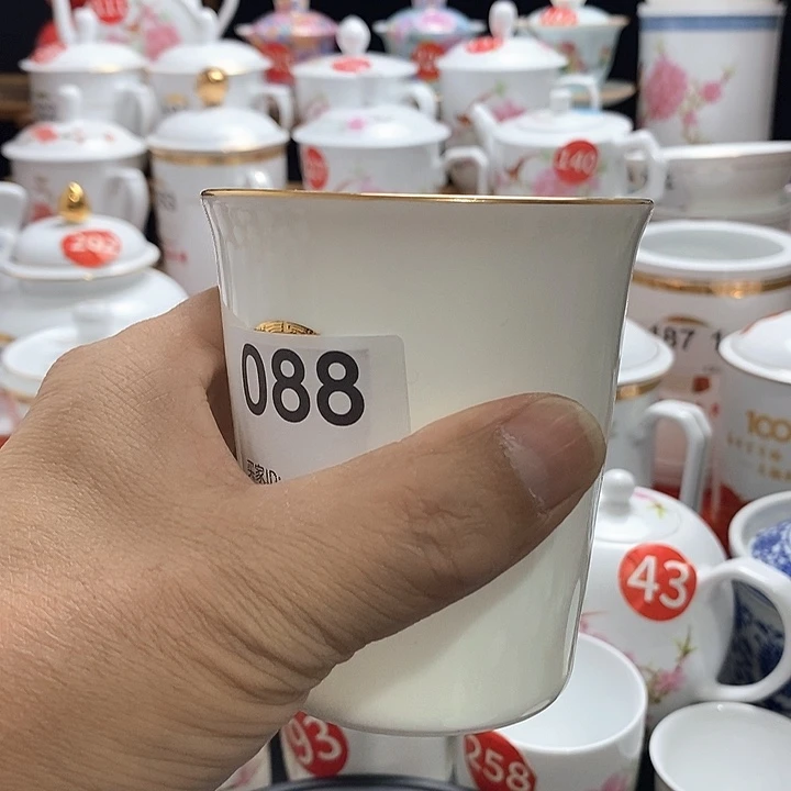 景德镇陶瓷七五零一