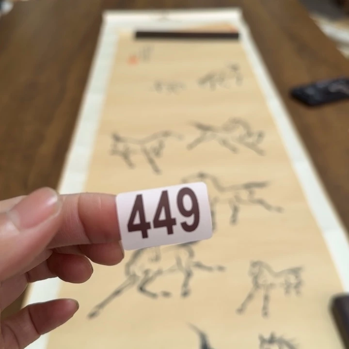 榴*哈哈哈哈哈449