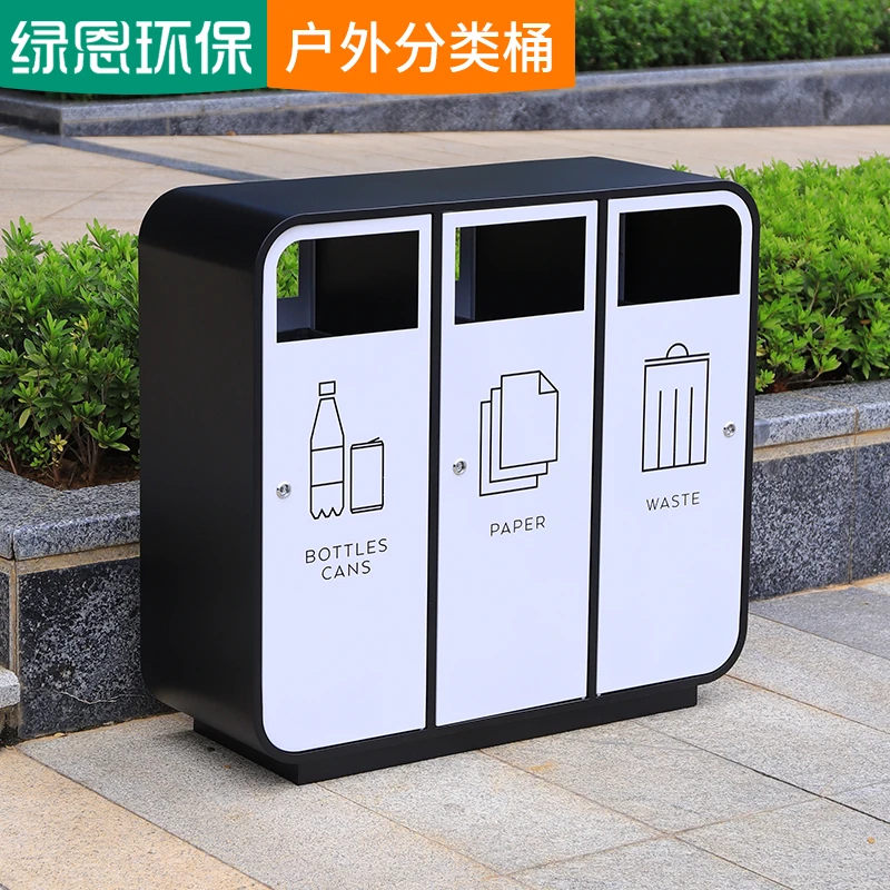 户外不锈钢垃圾桶双桶分类果皮箱大号环卫金属垃圾箱