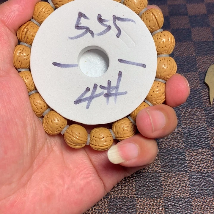 桃核手串4号开课啦