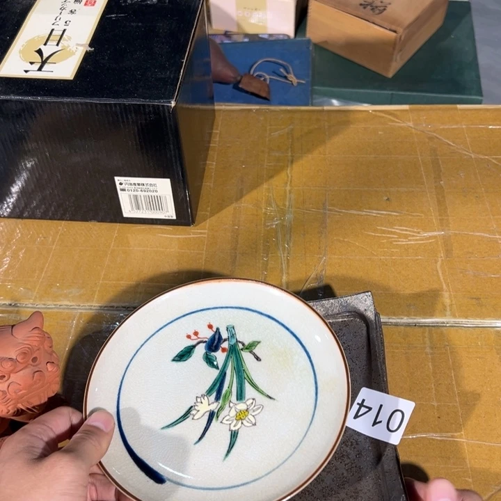 莽***吉573735735753735735732