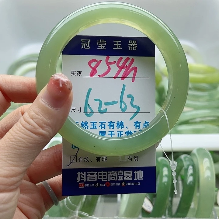 兰***活未镶嵌岫玉蛇纹石玉天然岫玉