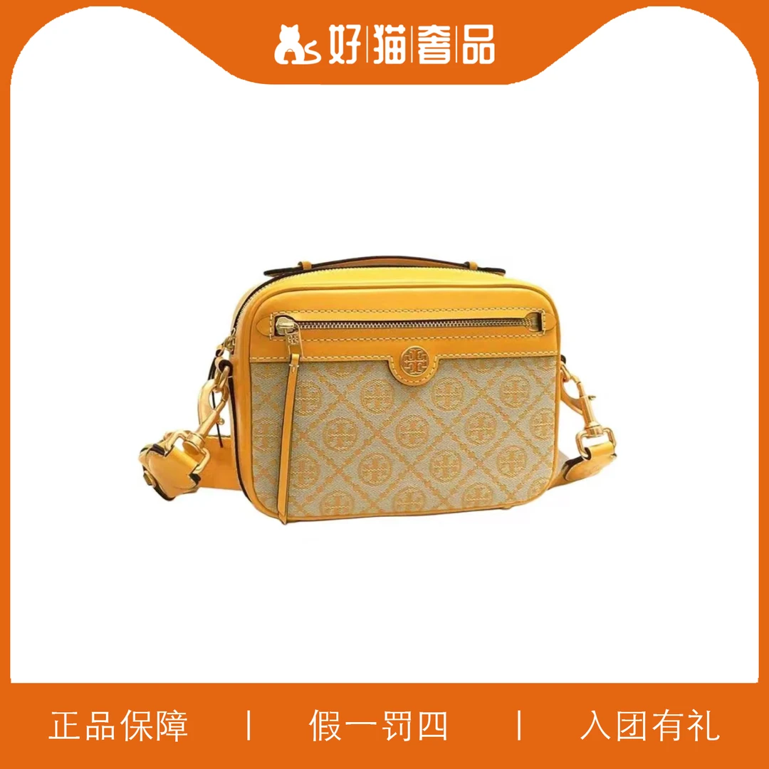95新 TORY BURCH/汤丽柏琦 TB相机包/A6322/22X17X6