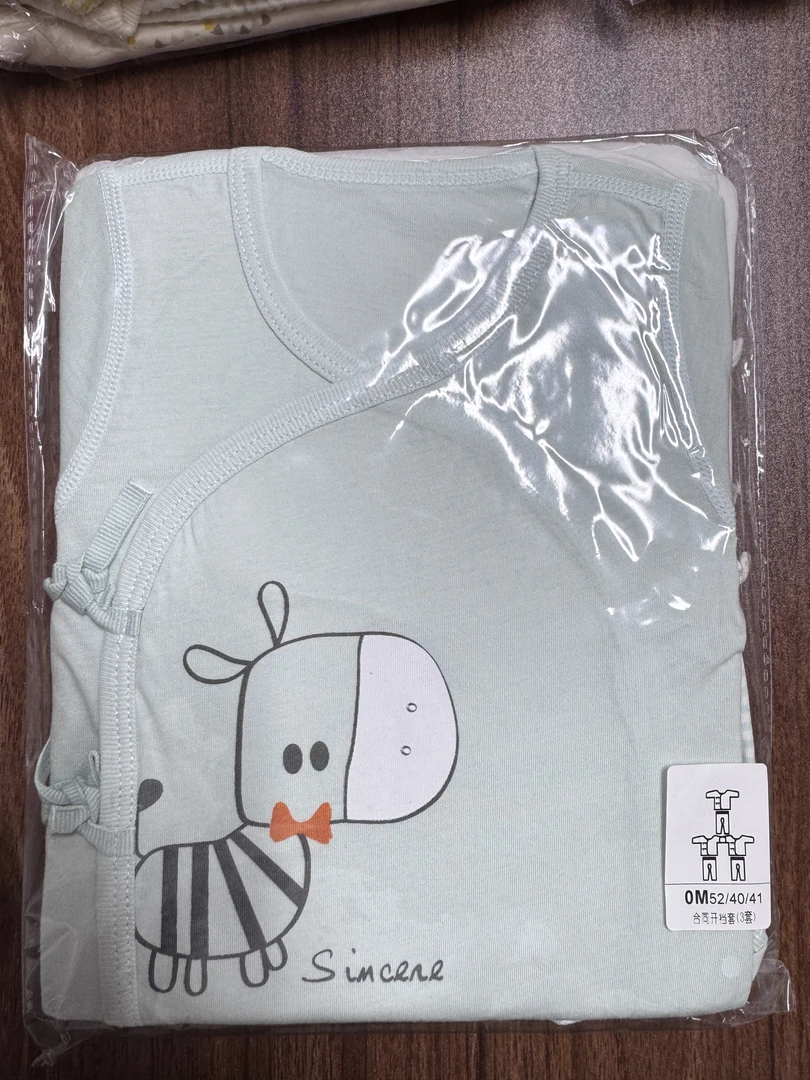 婴幼宝宝分体合同开档套装52 59码