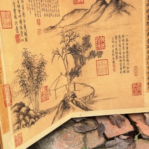 用***9瓷片闪购一物一图