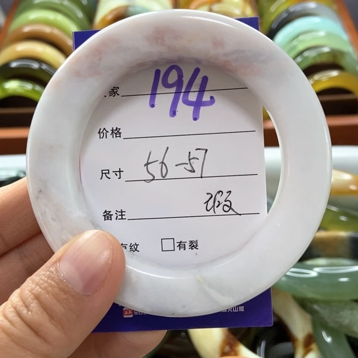 蛇纹石玉未镶嵌手镯阳**霄