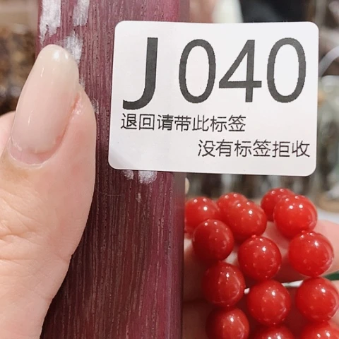 大叶紫檀（黑酸枝木类）40