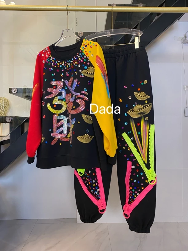 Dada设计款新款重工个性款休闲时尚百搭套头套装C100857