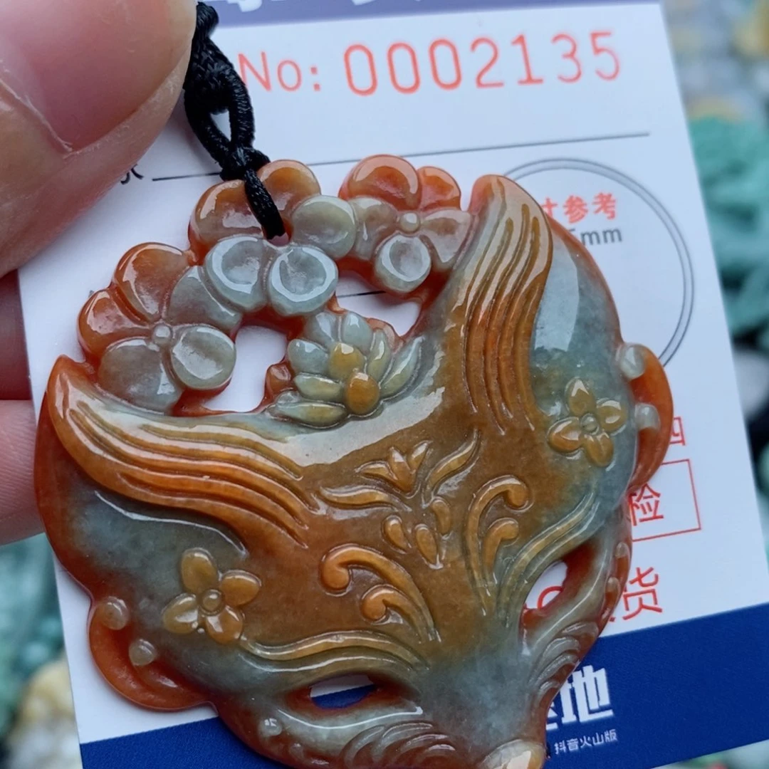 翡翠未镶嵌颈饰12345678