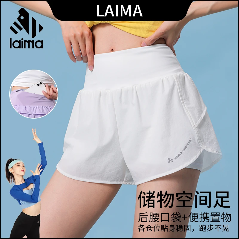 莱马【达人专享】轻薄防走光运动休闲短裤夏季女健身瑜伽跑步速干裤