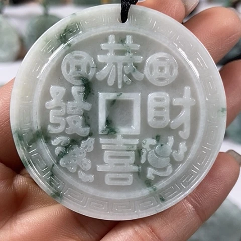 翡翠颈饰未镶嵌恭喜发财福利有棉感