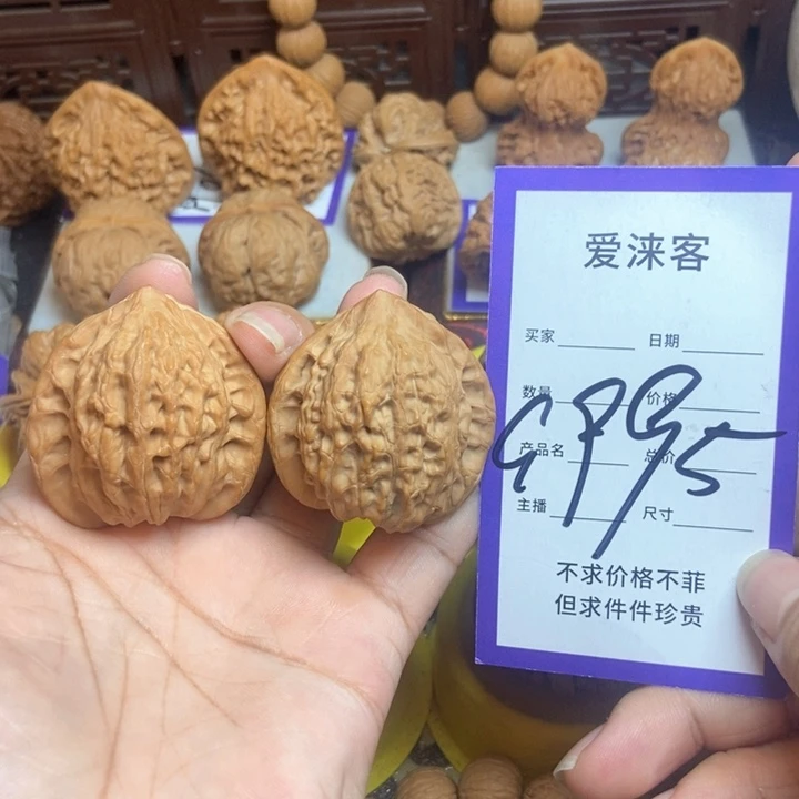 把件桃核40全品崔凯工子帽……