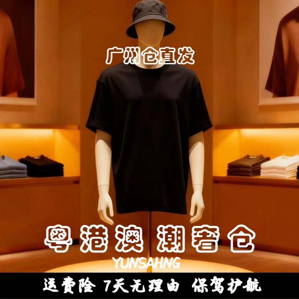 【18号链接-驴家蓝色系刺绣款】1.2夏季新款圆领男士T恤6053