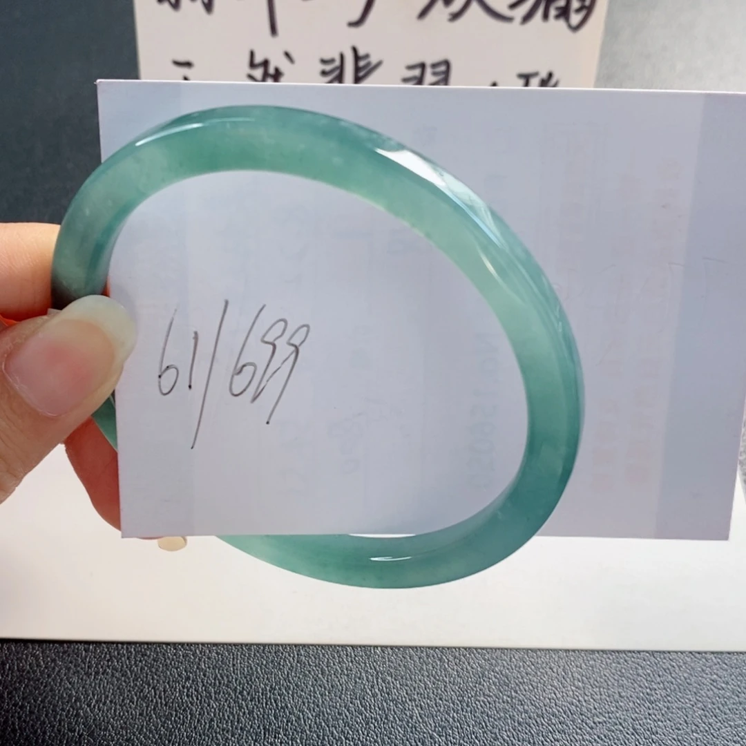 未镶嵌手镯翡翠天然翡翠