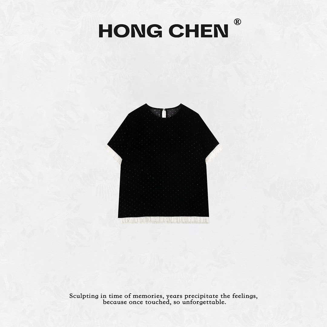 【虹辰】高端时尚轻奢荷叶珍珠袖气质百搭星点高级感丝绒T恤-HC2525