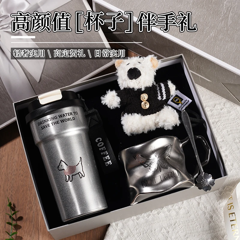 生日礼物送女生闺蜜姐妹高颜值七夕情人节礼物送女朋友伴手礼盒