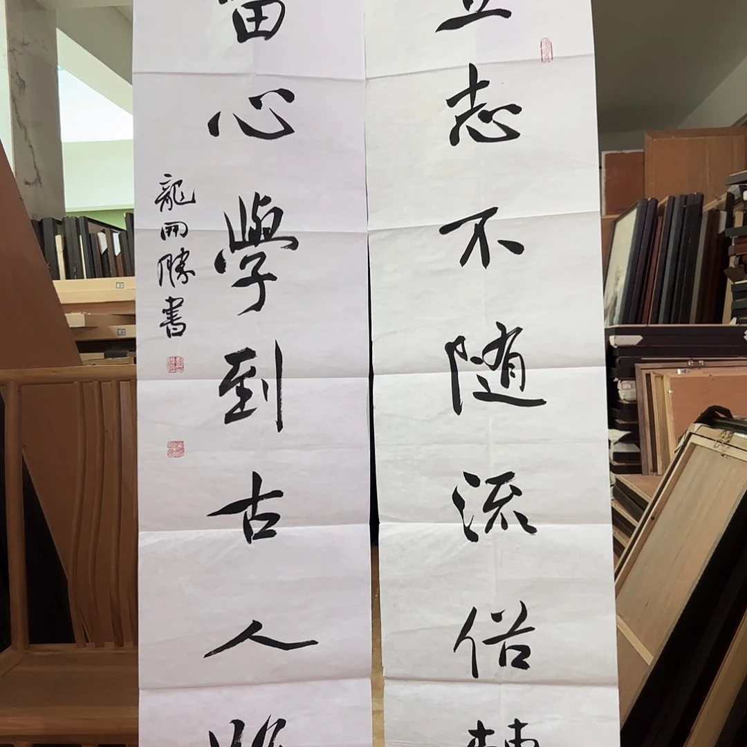 国画书法作品欣赏,书法