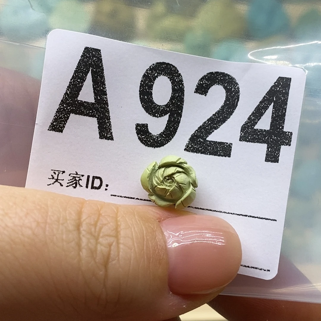绿松石未镶嵌绿松石配饰定制