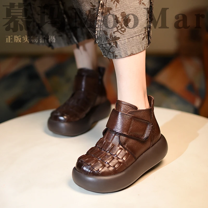 【慕玛】头层牛皮真皮粘扣圆头手工编织做旧复古短靴女松糕厚底2097