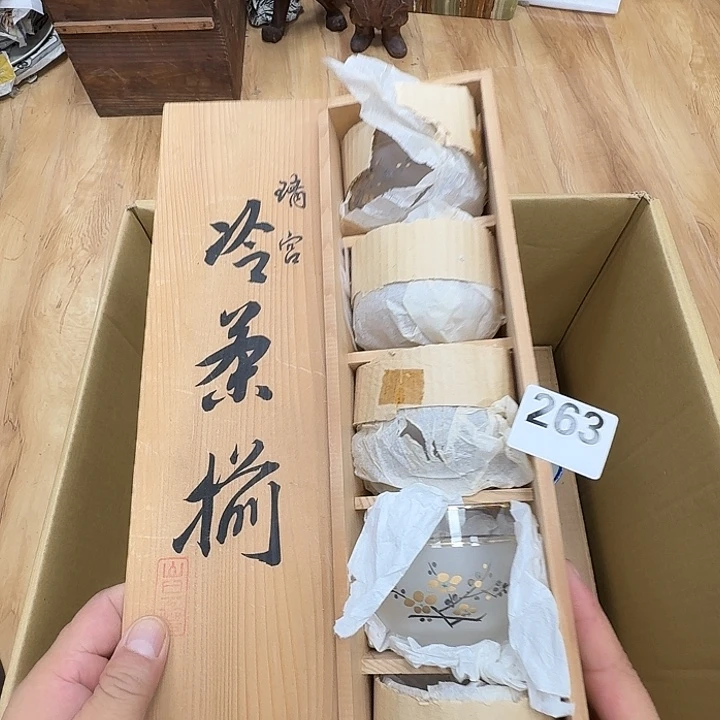 瓷片工艺品摆件瓷器摆件正能量