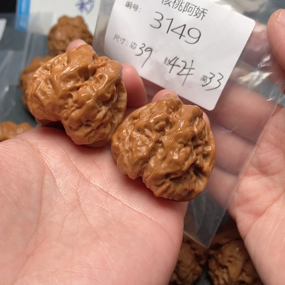 文玩核桃吊坠蛤蟆