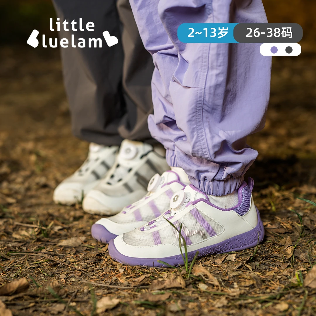 小蓝羊2025春季新款中大童运动校园跑步鞋软底防滑大队长体训鞋