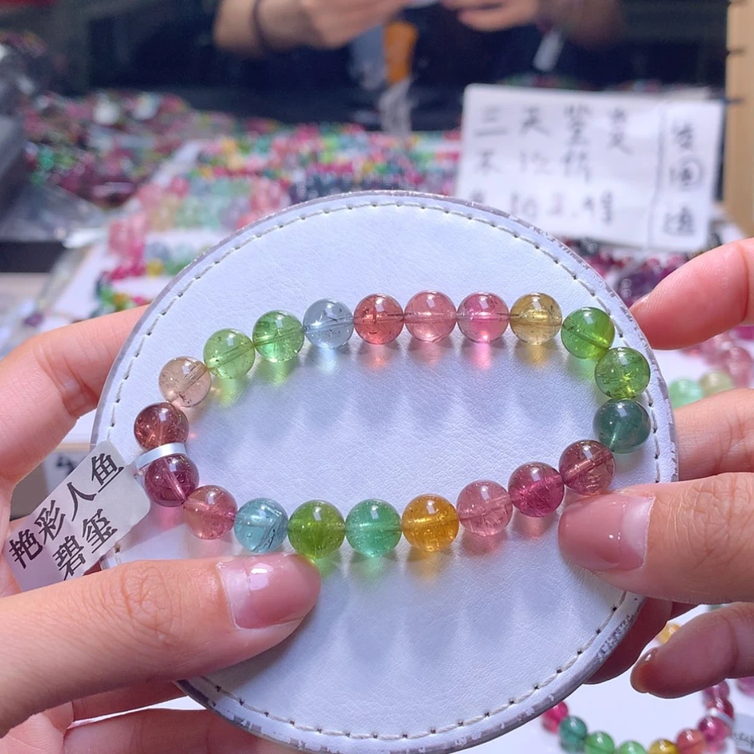 【闪购商品】未镶嵌手串碧玺9.1m